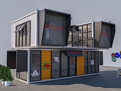 现代集装箱餐饮建筑