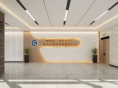 现代接待大厅 办事大厅 背景墙 形象墙