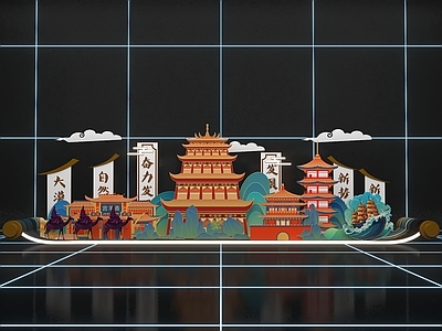 其他娱乐空间 中式 国潮 美陈 建筑物 古建 剪影 假山 云 卡通美陈