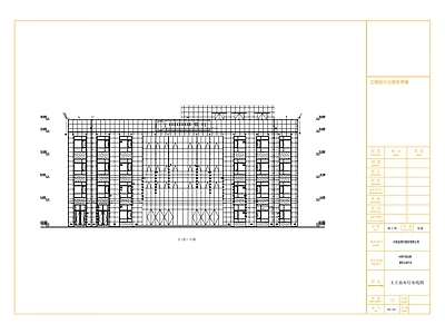 银行外墙面建筑灯光亮化 施工图 建筑电气 电气图