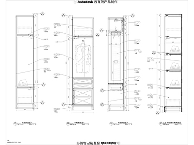 衣柜吊顶转换层节点 施工图 结构节点图