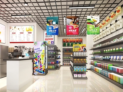 现代玩具礼品店 文具店 礼品店