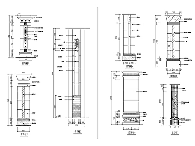装饰柱大样 施工图