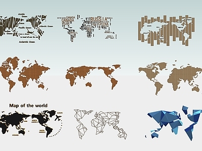 现代地图墙饰 墙面装饰板 墙面挂件 世界地图 立体