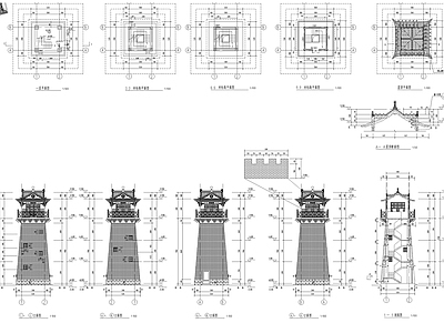 碉堡古建 施工图