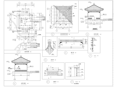 北方明清风格景观亭 施工图