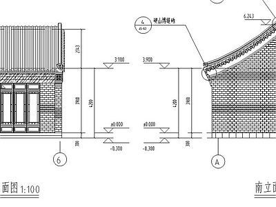 仿古街区公共厕所设计 施工图