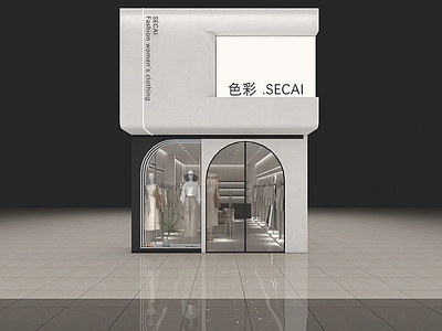 服装鞋店 女装店