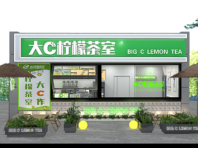 图书馆奶茶店