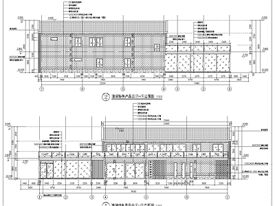 特色产品店建筑详图 施工图