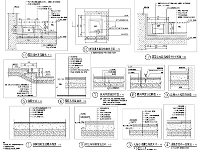 地面通用做法与屋顶排水盲沟施工图 施工图