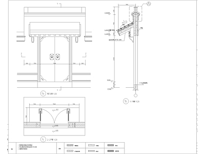 北方中式明清风格院门 施工图 通用节点