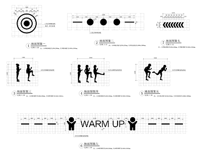 儿童健身区地面图案及机械器材 施工图