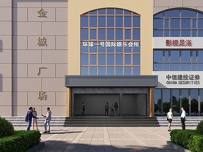 门头门面