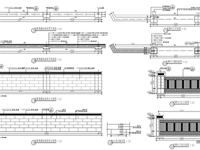 三组铁艺景观围墙 施工图