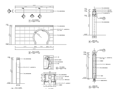 现代月亮门详图 施工图 通用节点