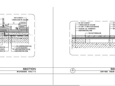 室内地坪节点大样 施工图