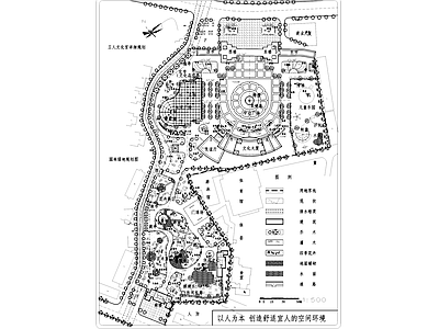 工人文化宫文体中心广场绿地景观规划平面图 施工图 规划平面图