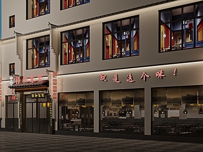 门头门面