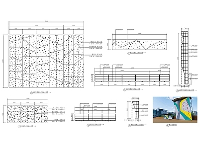 攀岩墙节点 施工图