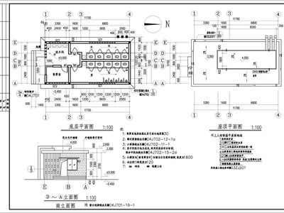 小型公共厕所建筑图 施工图