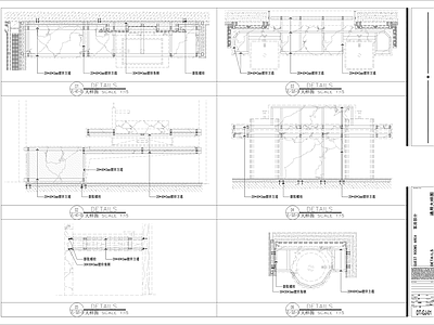 洗手盆钢架通用大样图 施工图 家具节点