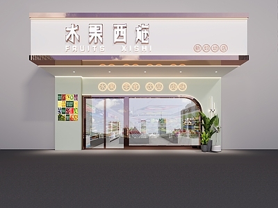 门头门面 水果店 铺面 橱