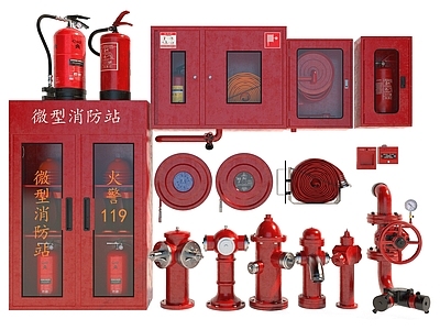 安全设施 消防器材 消防栓 灭火器 安全设施