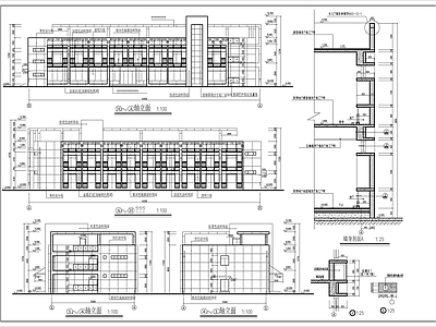 办公综合楼建施图 施工图