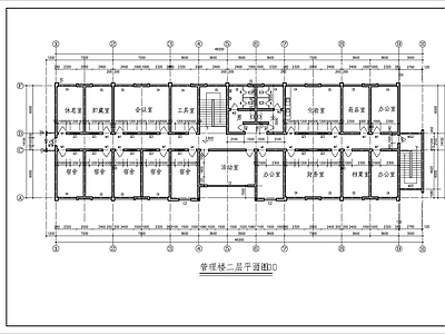 污水处理厂办公楼详图 施工图