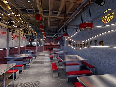 新中式新建路古家火锅唐潮城店