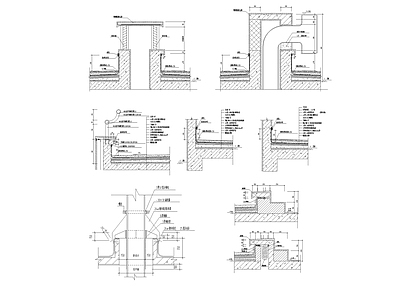 屋面防水大样 施工图 建筑通用节点