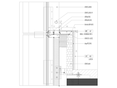 幕墙墙面造型剖面图 幕墙地台节点 施工图 节点 结构节点图