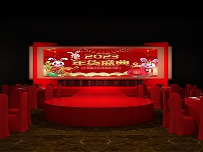 其他娱乐空间 中式 舞美 新春 新年年会