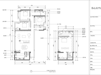 现代简约家装室内 施工图