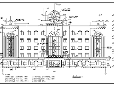 厂区欧式办公楼 施工图
