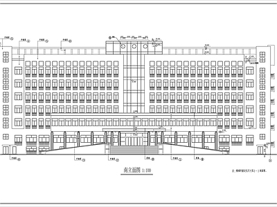 培训机构办公楼 施工图