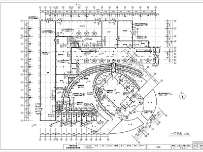 某印刷厂办公综合楼建施图 施工图