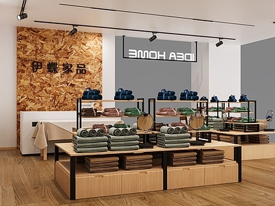 现代家纺家居专卖店 商场展区家品