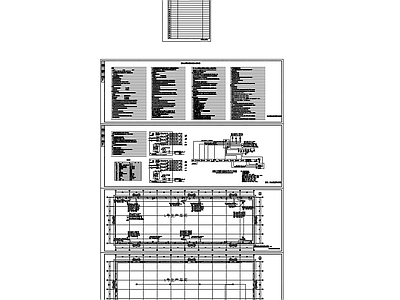 火灾报警与消防炮定位灭火系统图详图 施工图 建筑电气 电气图