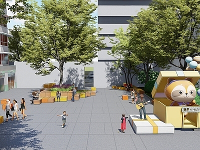 现代口袋公园 城市更新 商业广场