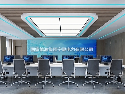 现代中控室 控制中心