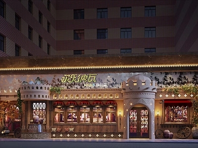 纳瓦新疆音乐餐厅 施工图