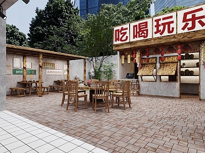 现代农家乐餐厅火锅店 复古餐厅 农家乐院子