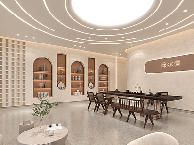 侘寂风美容SPA店