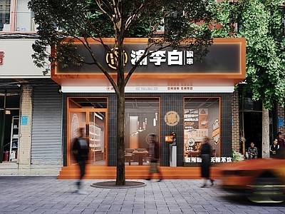 现代串串店门头门面