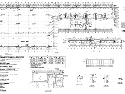主车间建筑图 施工图 工业建筑 产业园建筑