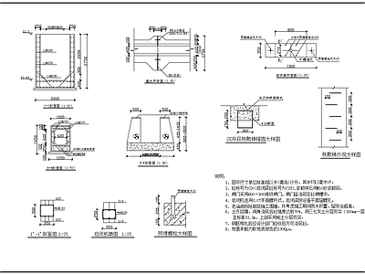水库穿坝涵洞设计图 施工图