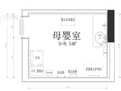 母婴室平面布置图 工装平面图