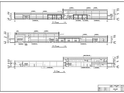 上荣精工厂建筑 施工图 工业建筑